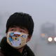 A man wears a face mask in Anhui province.